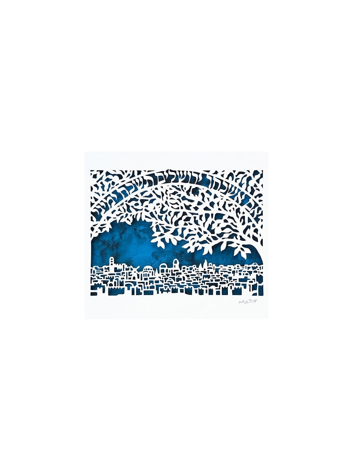Remember Jerusalem Laser-Cut Paper Wall Hanging by David Fisher - Colo
